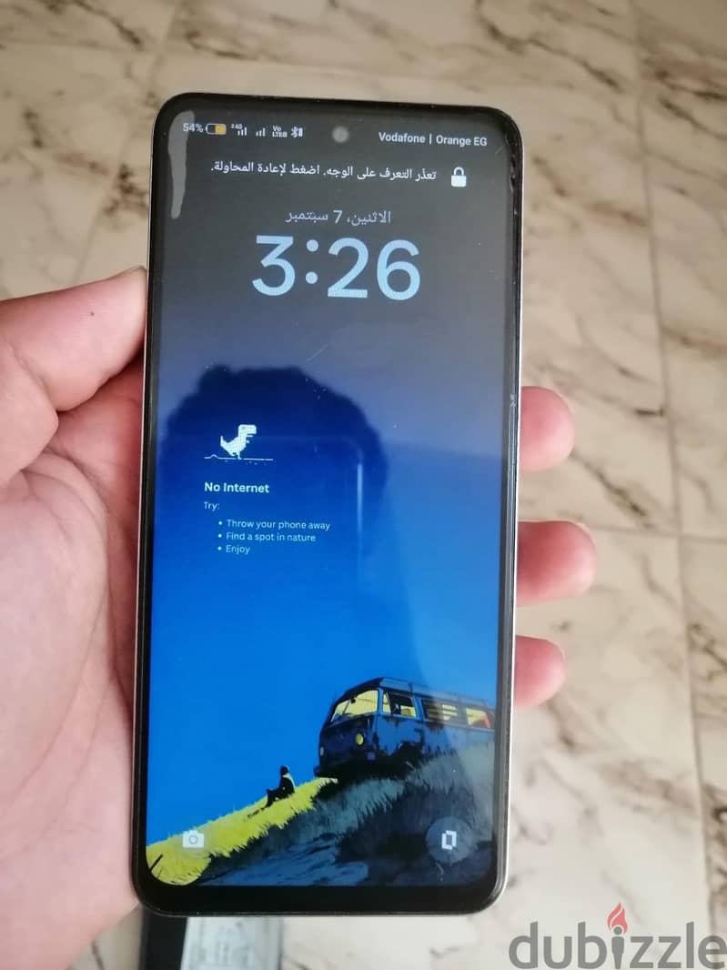 ريلمى سى 65 8
