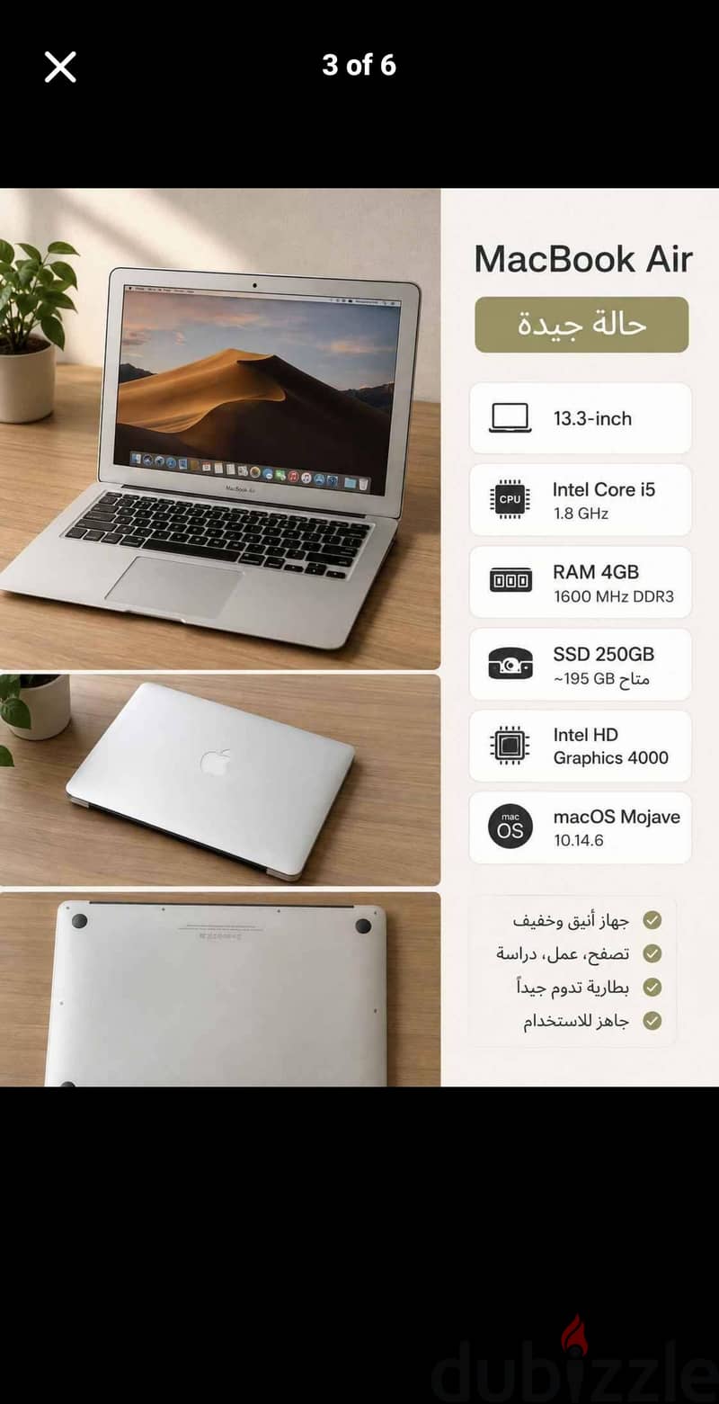 MacBook Air  2012 mid 2