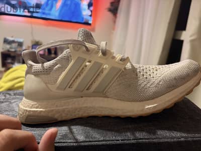 Adidas Ultraboost shoes