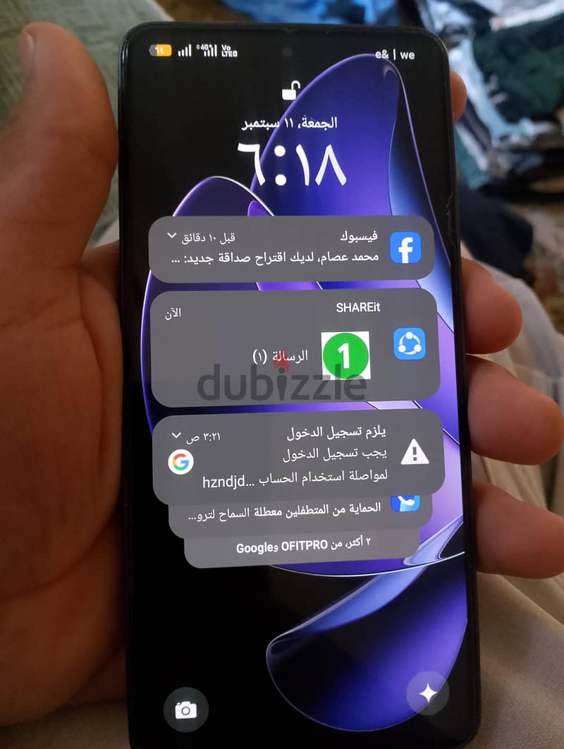 اوبو رينو 13 اف 1