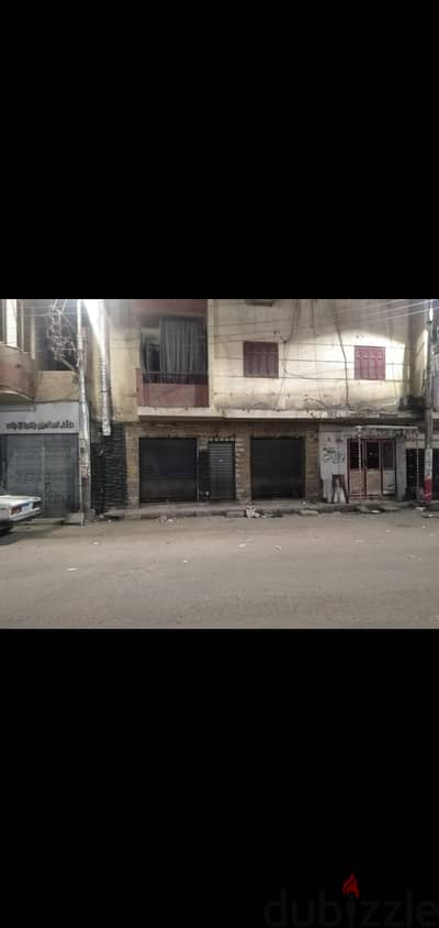 مدخنه مطعم