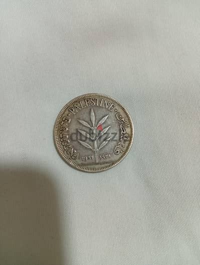 عملات نادرة