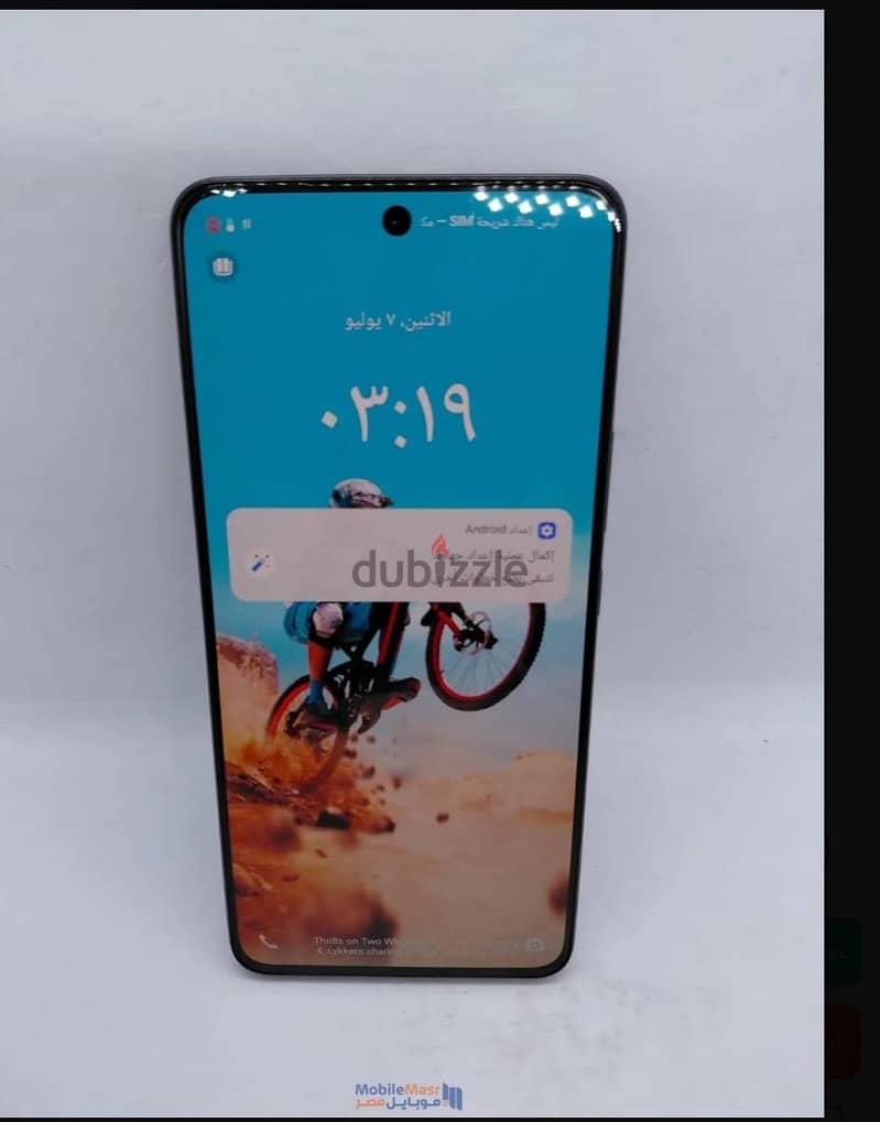 فيفو V60 4g 1