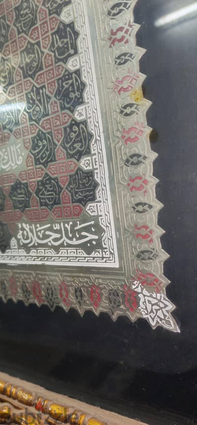 لوحه حفر  معدنية