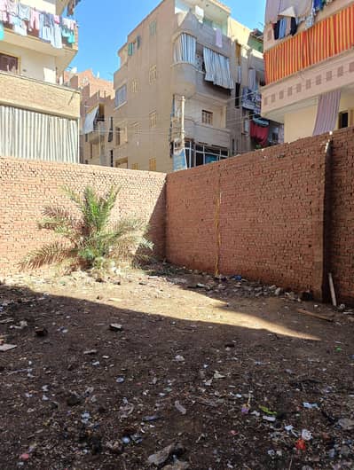 قطعة ارض مميزة للبيع بالمحلة الكبرى