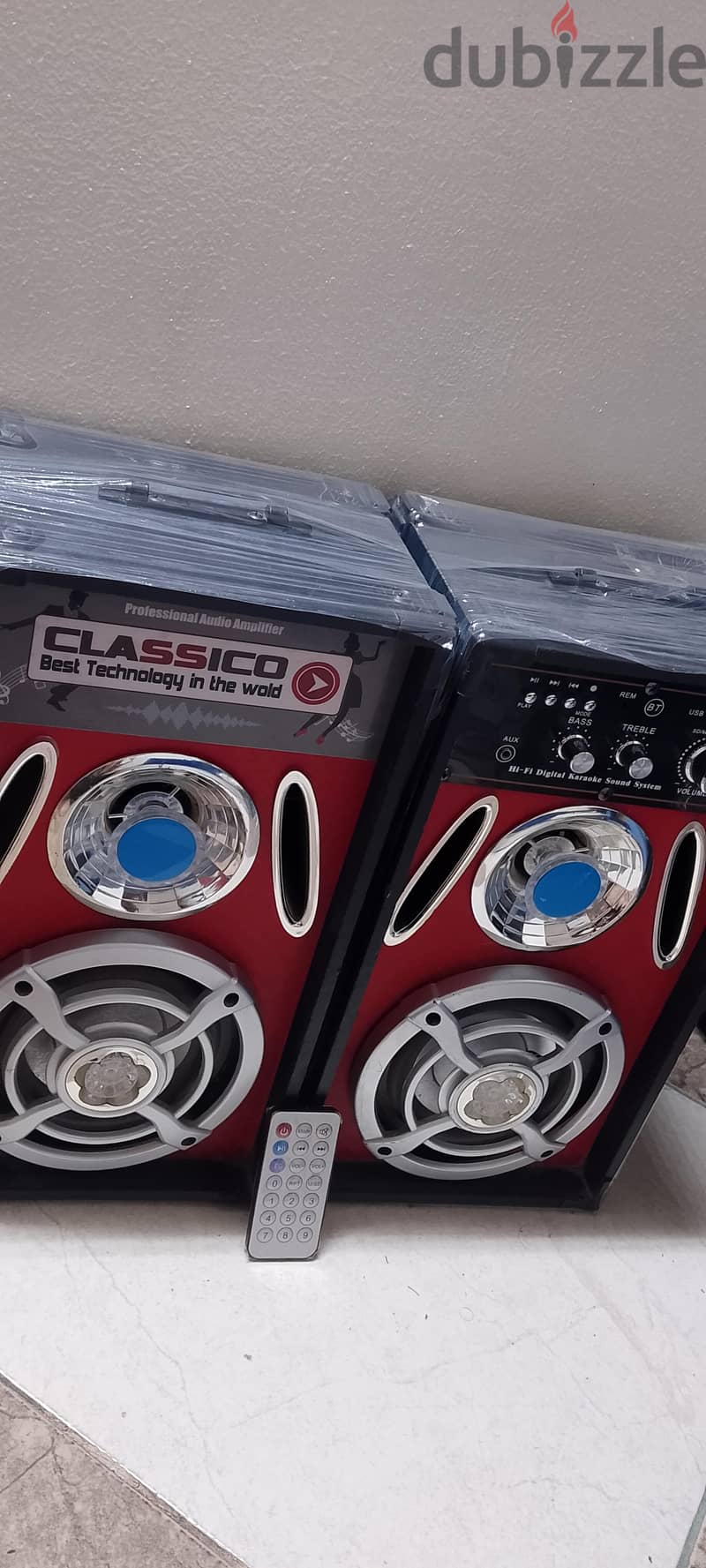zalzal speakers store 6