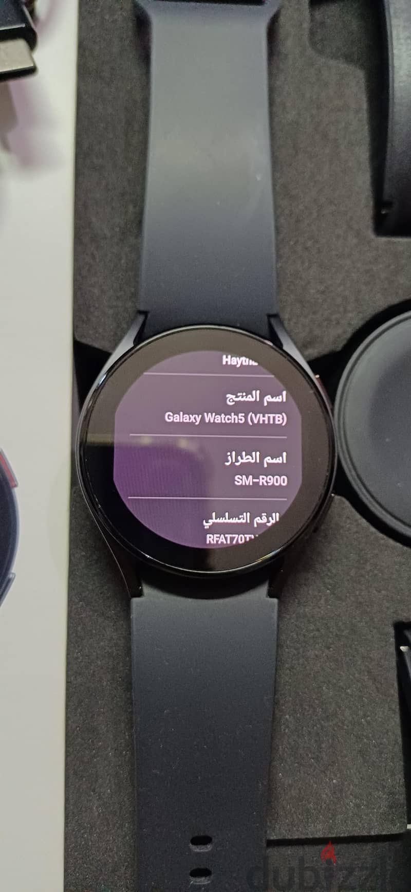 جلاكسى watch 5 1