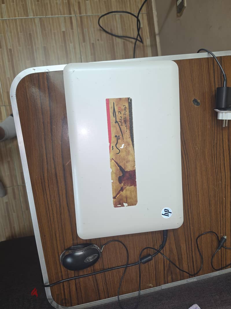 hp ابيض 7