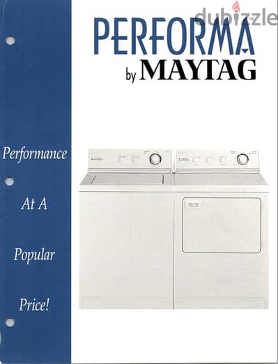 طقم غسالة ومجفف مايتاج (Maytag)  الأمريكي الصنع - بحالة ممتازة!