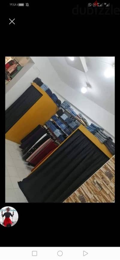 بروفة ملابس كاملة بمشتملاتها