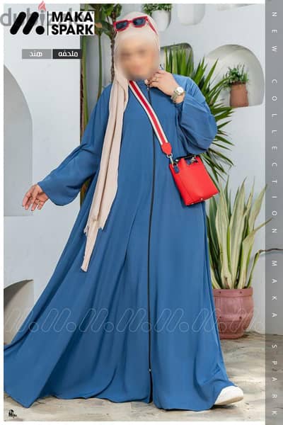 سوت في منتهي الشياكه . . . . Vibe Store