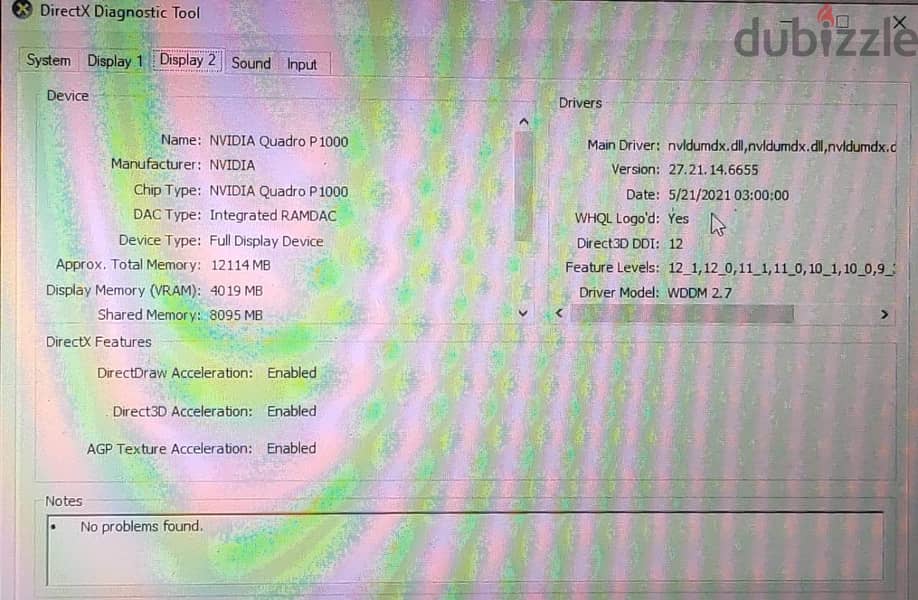 لاب توب  HP zbook 5