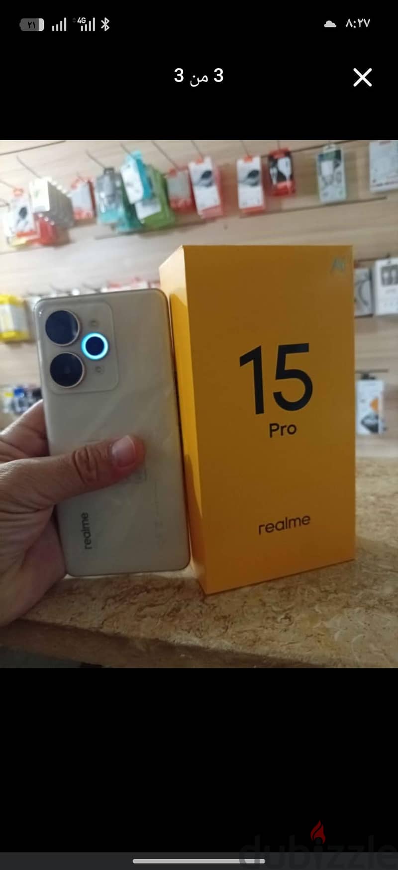 ريلمى 5 برو 1