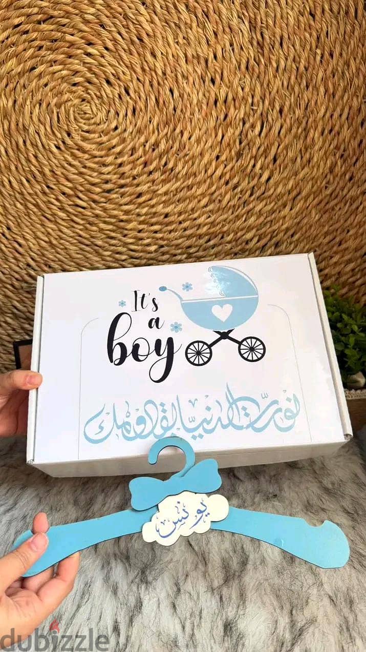 طقم ولاده 1