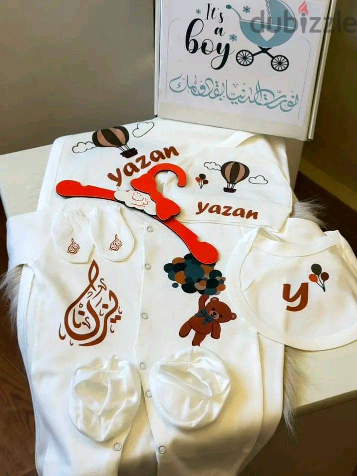 طقم ولاده 5