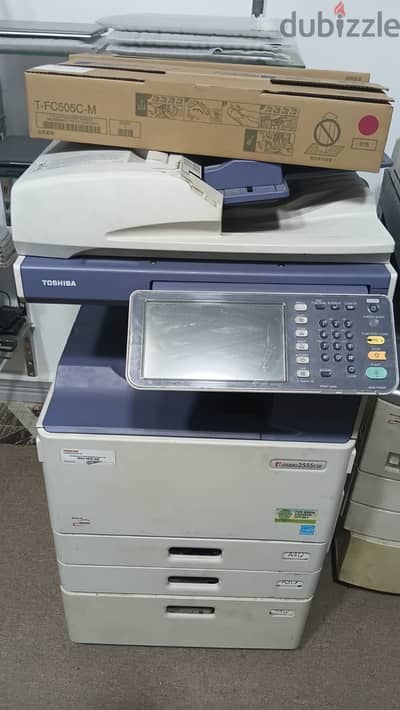 E-STUDIO 2555C مكنه تصوير