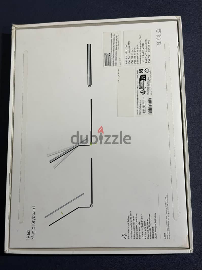 Magic Keyboard 11 inch (ipad M4/M5) 4