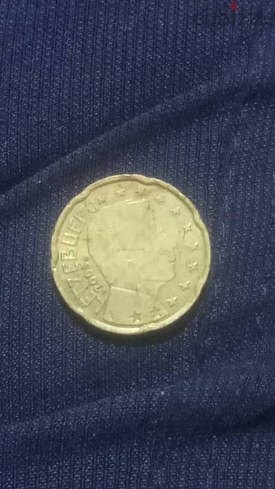 20سنت يورو 2002المميزه