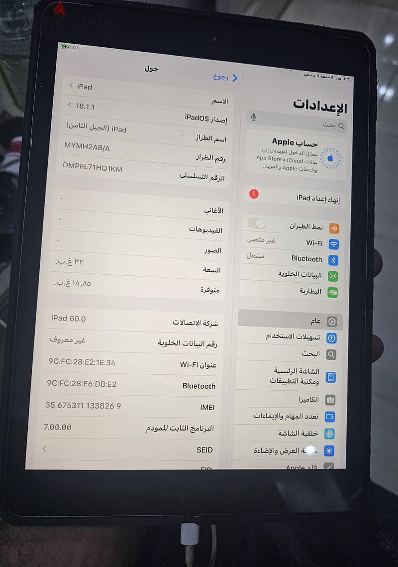 Ipad 8 , 32 GB , Wi-Fi Cellular 2