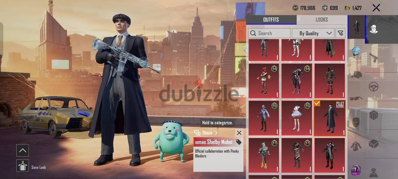 اكونت بابجي 12