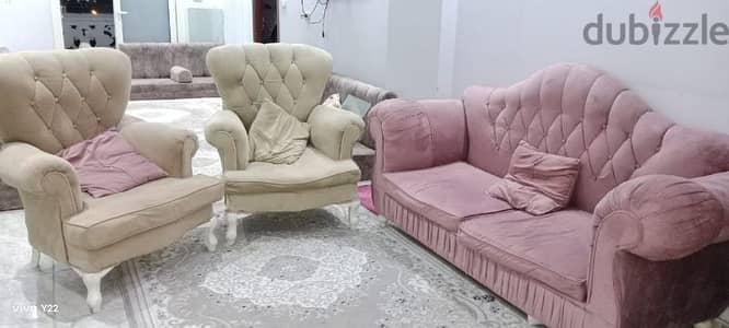 انتريه