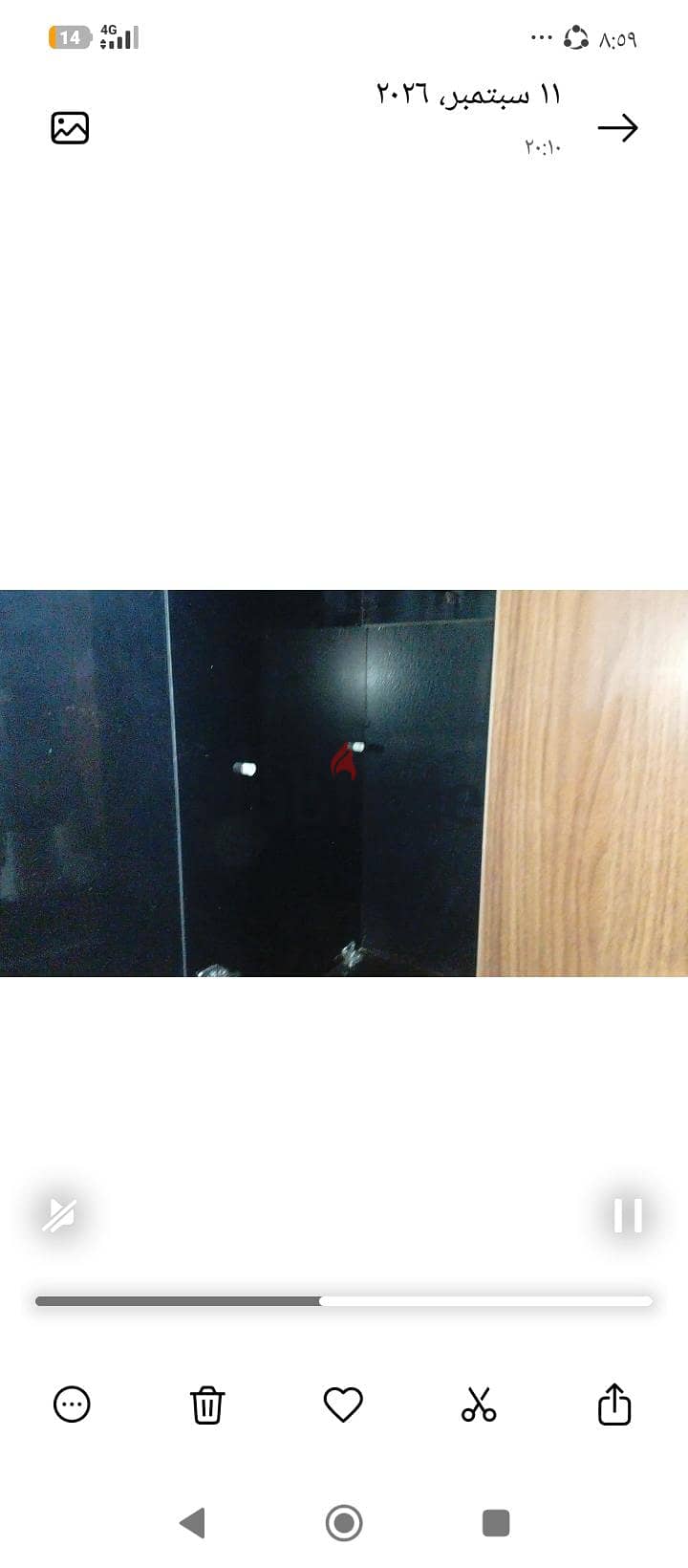 مطبخ خشب 1