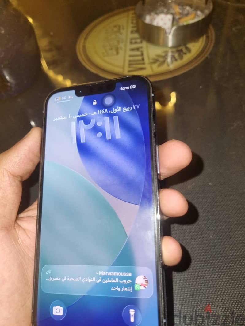 آبل - آيفون 13 برو 1
