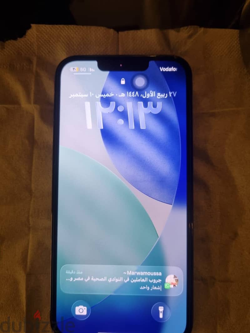 آبل - آيفون 13 برو 5