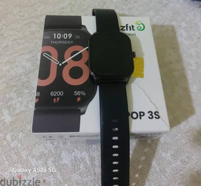 امازفيت pop3s