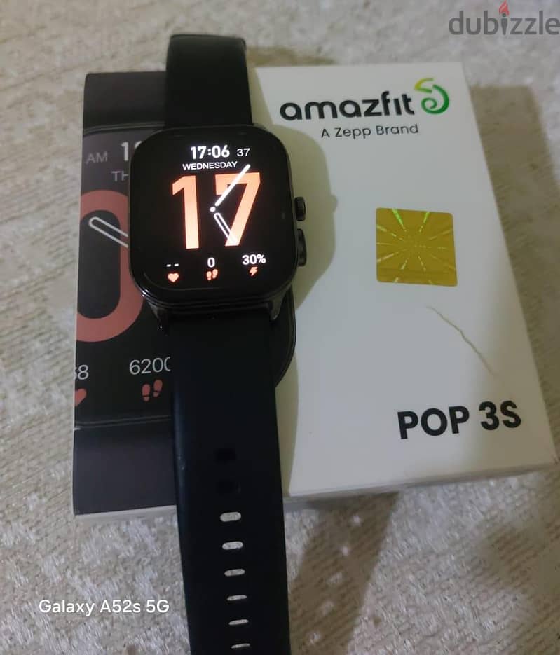 امازفيت pop3s 2