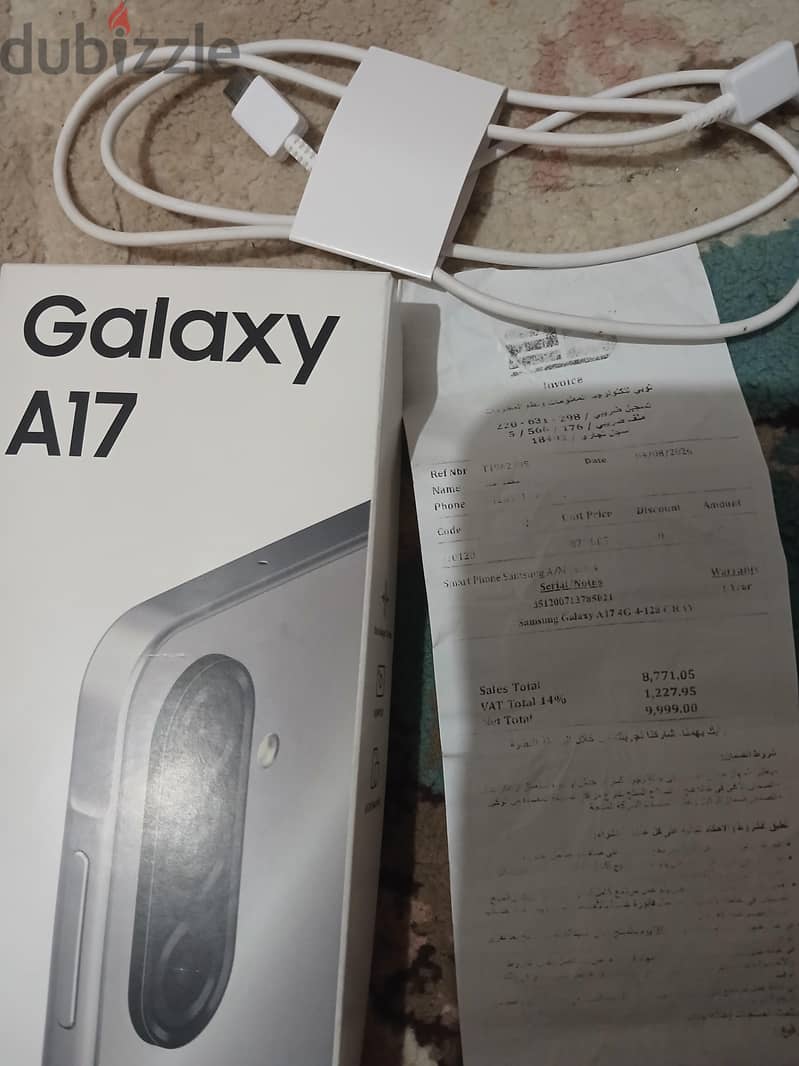 سامسونج موديل a17 2