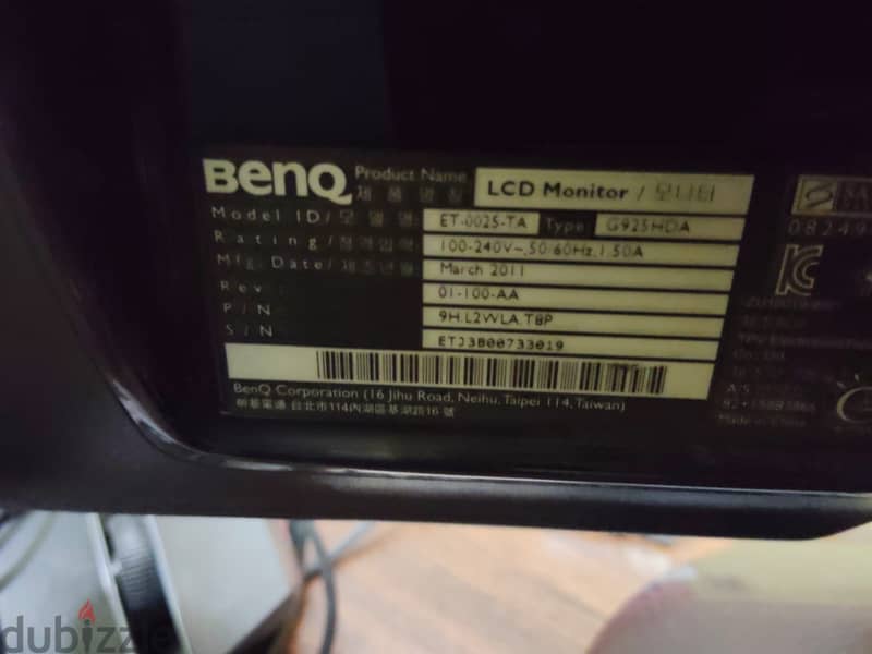 Monitor 3