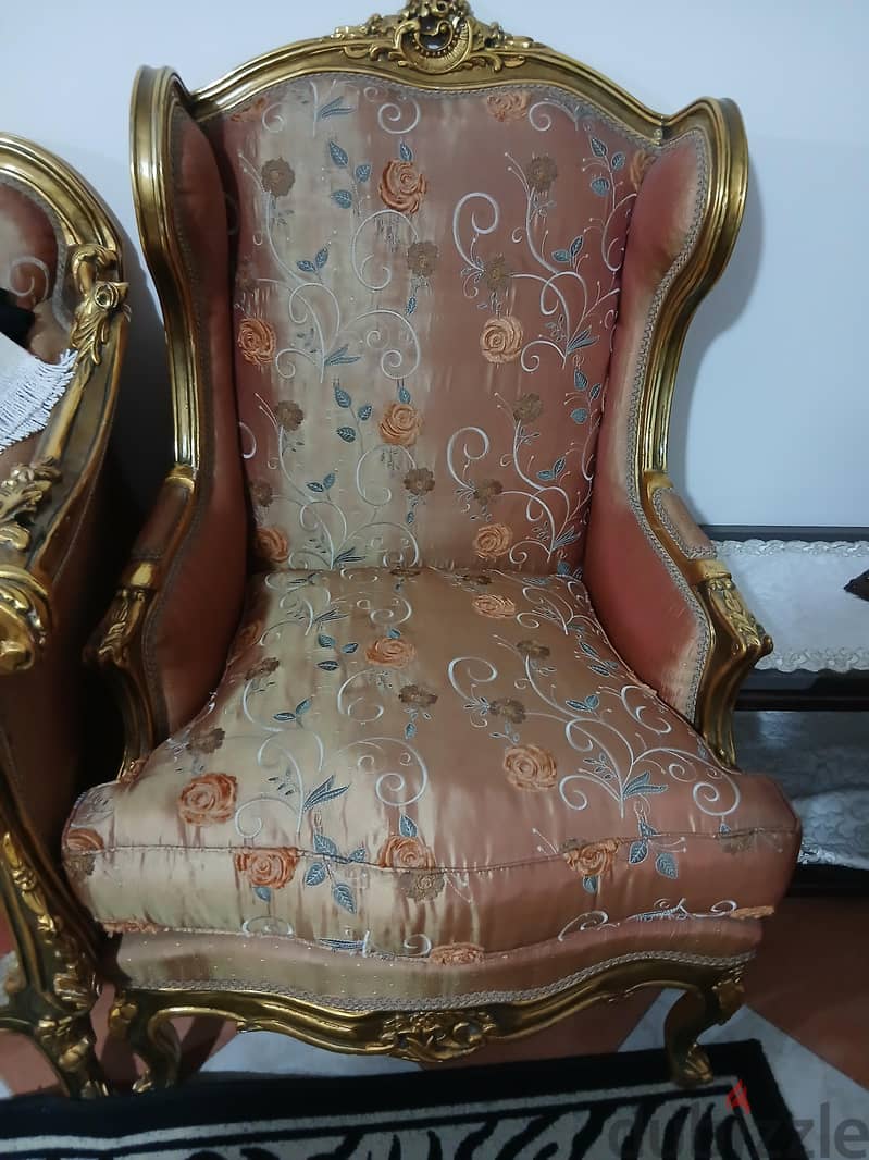 صالون 1