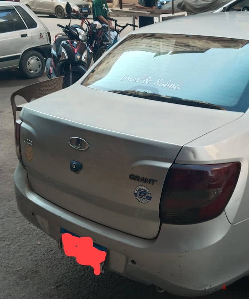 للبيع 7