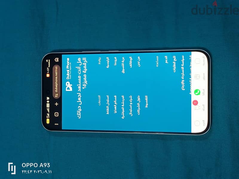 هونر 400 1