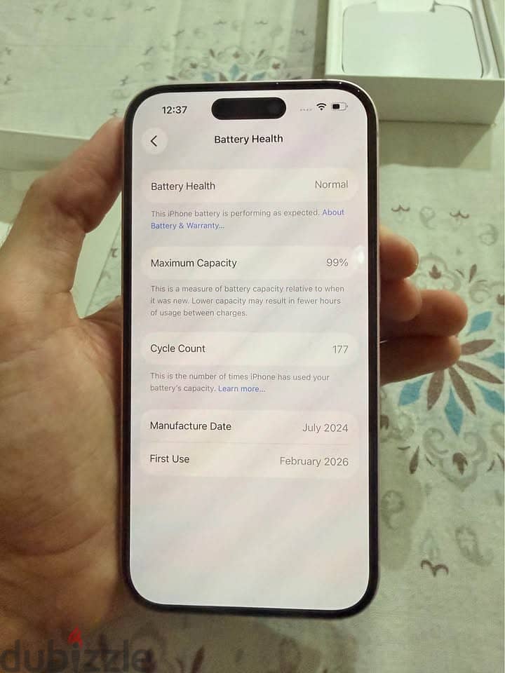 ايفون 15 1