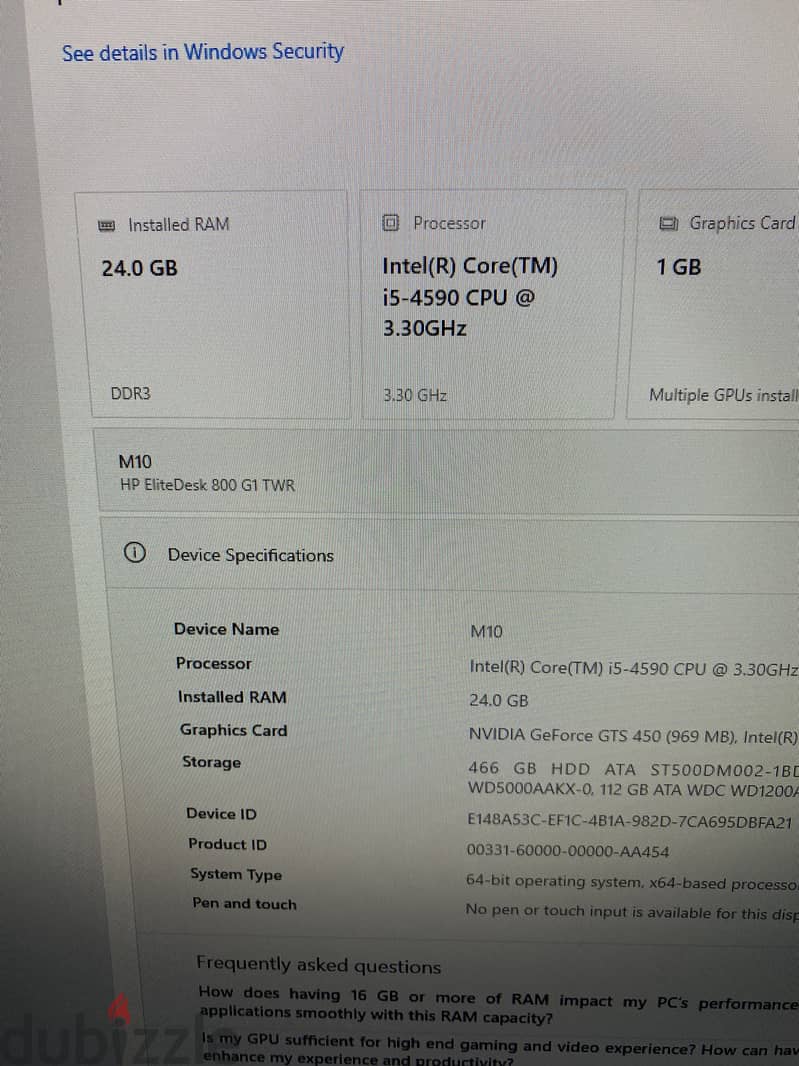 كيسة hp 800 g1 tower 2