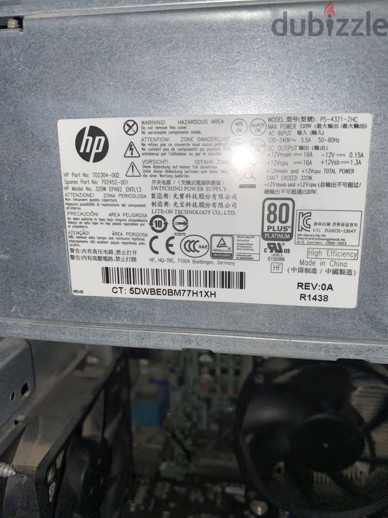 كيسة hp 800 g1 tower 9
