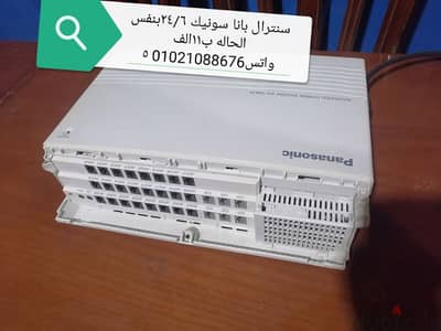 سنترال شغال ٢٤ خط داخلي باناسونيك بالباب حاله ممتازه عرض ١٠٠٠٠