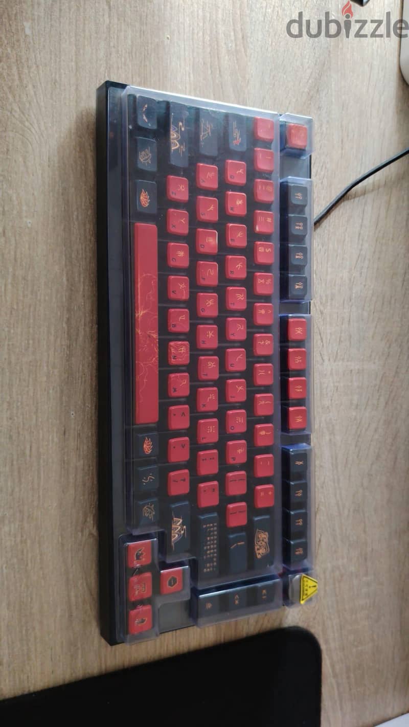 Skyloong GK75 3