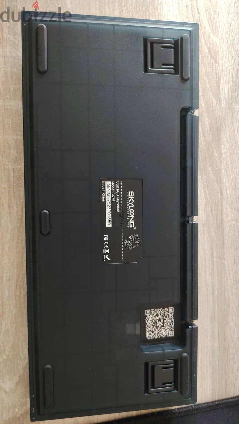 Skyloong GK75 5