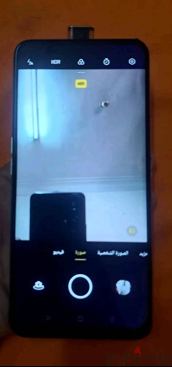 اوبو رينو 2 اف 1