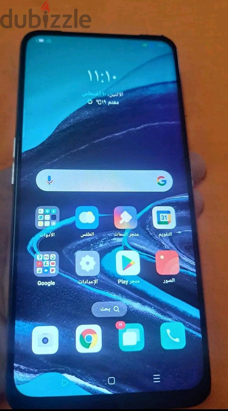 اوبو رينو 2 اف 2