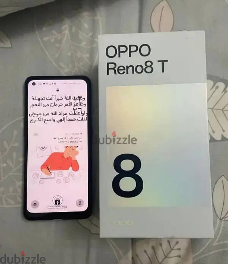 اوبو رينو 8 تي 1
