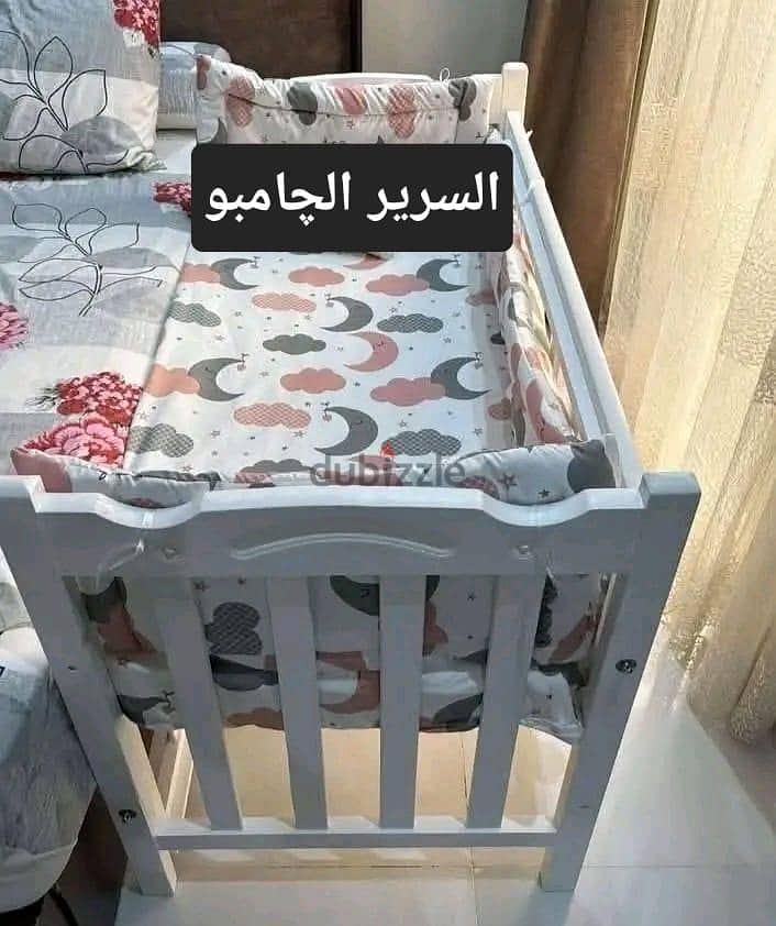 سرير اطفال 14