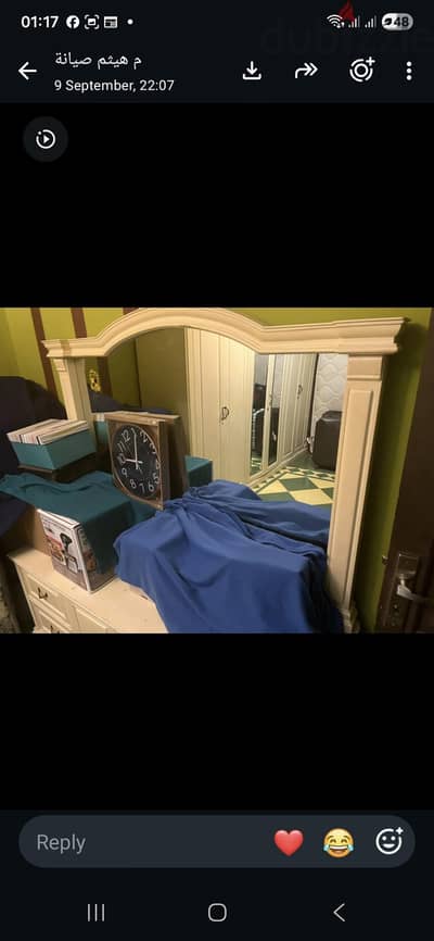 Elite full bedroom like new