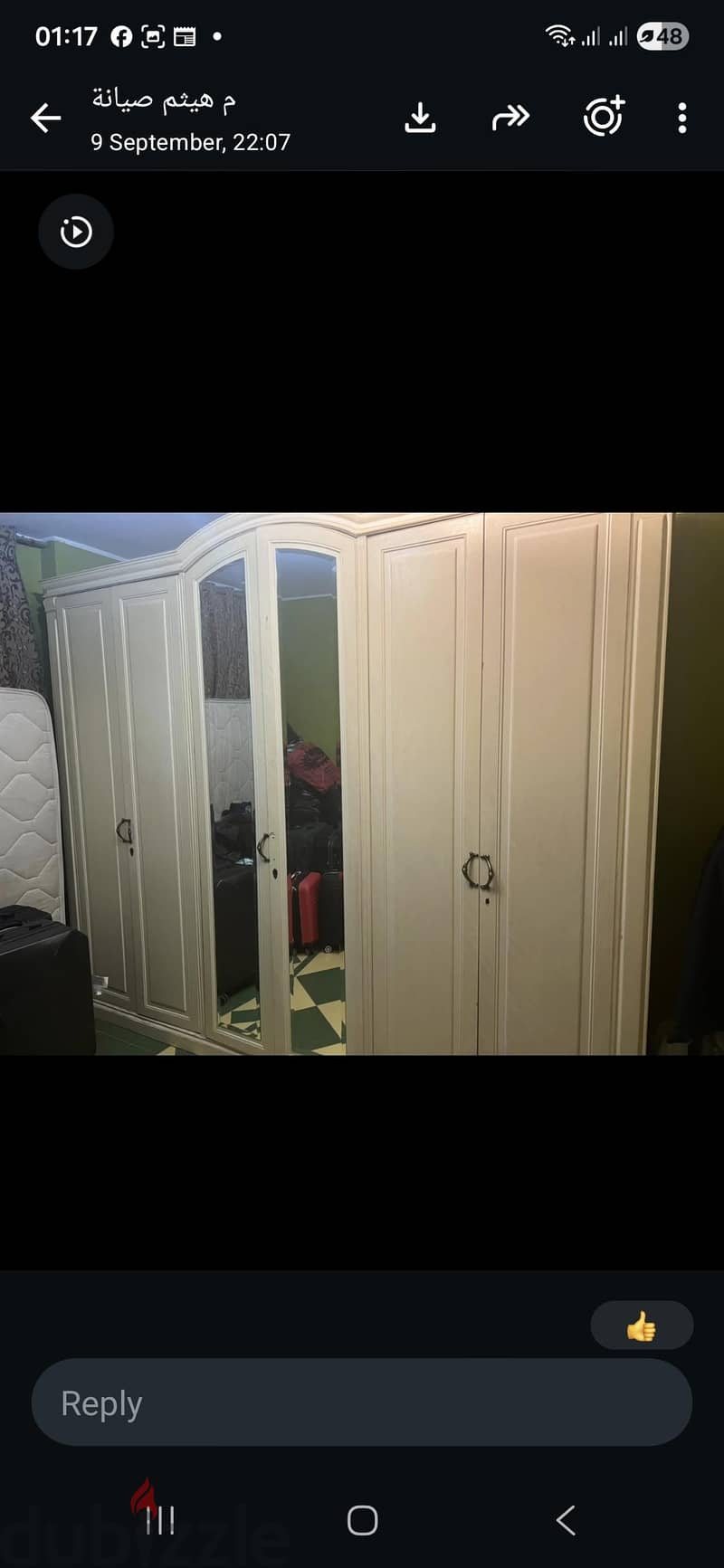 Elite full bedroom like new 1