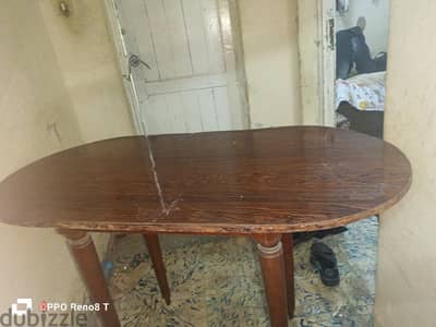 تربيزا