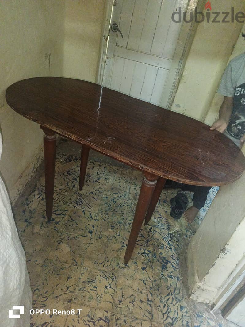 تربيزا 1