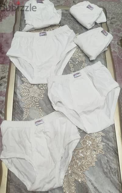 داخلى رجالى جديد